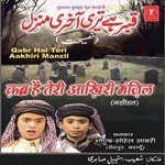 Aaka Aaka Bol Bande Saidpur Badayun,Shoaib Sohail Sabri Song Download Mp3