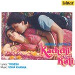 Naam Bata Tera Kya Usha Khanna,Vinod Agarwal Song Download Mp3