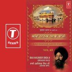 Saawal Sunder Ramaiya Bhai Harjinder Singh Ji (Srinagar Wale) Song Download Mp3