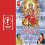 Mehar Kardi Mehra Wali Tripti Shakya Song Download Mp3