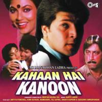 Do Jisam Ek Jaan Hai Hum Female  Song Download Mp3