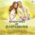 Varminnal Haricharan Song Download Mp3