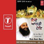 Kaisi Aarti Hoye Sant Baba Ram Singh Ji-Singhra Kamal Wale Song Download Mp3