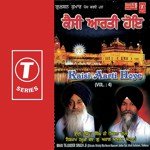 Kaisi Aarthi Hoye Bhai Tajinder Singh Ji-Shimla Wale Song Download Mp3