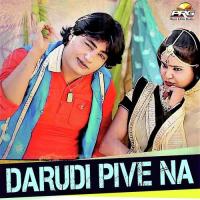 Darudi Pive Na MK Kaloshiya Song Download Mp3