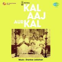 Tick Tick Tick Chalti Jaye Ghadi Kishore Kumar,Asha Bhosle,Mukesh Song Download Mp3