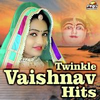 O Mara Bansa Twinkle Vaishnav Song Download Mp3