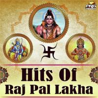 Ram Naam Hai Aiso Mantra Raj Pal Lakha Song Download Mp3