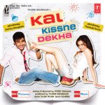 Soniye Billori Sajid-Wajid Song Download Mp3