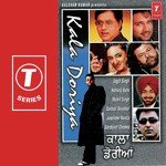 Mukhde Te Chuuni Sarbjit Cheema Song Download Mp3