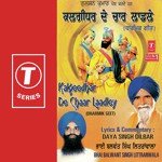 Kalgeedhar De Chaar Laadley Bhai Balwant Singh Little Song Download Mp3