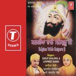 Julam Naal Singhan Di Takkar Lovepreet Babbu,Gurjit Dandiwal Song Download Mp3