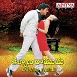 Preminchu Kunna Vallu Udit Narayan,Kalpana Song Download Mp3