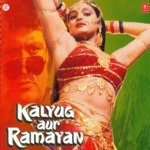 Yakh Lukhta Yakh Mukhta Asha Bhosle,Mahendra Kapoor Song Download Mp3