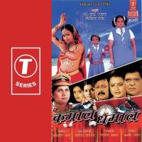 Talavarti Mee Ramte Gan Lalita Munsha,Pandit Bhawani Shankar Song Download Mp3