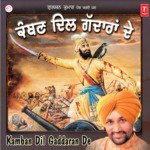 Sikhi Sajno Sabbab Surjit Bindrakhia Song Download Mp3