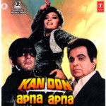 Chini Mini Aai Aai Yo Asha Bhosle,Amit Kumar Song Download Mp3