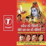 Darshan Tera Pana Tulsi Kumar,Javed Akhtar,Debashish Dasgupta,Shailendra Bharti,Upender Verma,Manoj Mishra,Shivani Chanana Song Download Mp3