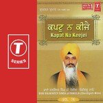 Jagat Mein Jhoothi Dekhi Preet Bhai Balwinder Singh Rangila (Chandigarh Wale) Song Download Mp3