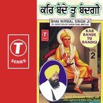 Mera Man Lochai Bhai Nirmal Singh Ji-Hazoori Ragi Sri Darbar Saheb Amritsar Song Download Mp3