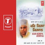 Kar Kirpa Kirpal Bibi Baljit Kaur Khalsa Song Download Mp3