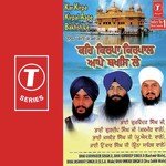 Mittha Boleh Niv Chalho Bhai Jaswant Singh Ji Song Download Mp3