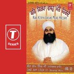 Kaahe Re Ban Khojan Jaai (P.684) Bhai Harbans Singh Ji Song Download Mp3