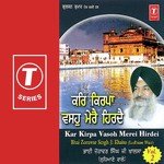 Kar Kirpa Vasoh Merei Hirdei Bhai Zorawar Singh Ji-Ludhiana Wale Song Download Mp3