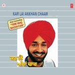 Dum Bilha Uthiya Malkit Singh Song Download Mp3