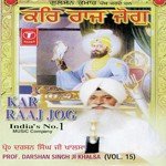 Toon Gur Prasad Kar Raaj Jog (Vyakhya Sahit) Prof. Darshan Singh Ji Khalsa Song Download Mp3