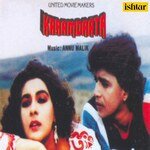 Dhamak Dhamak Suresh Wadkar,Anuradha Paudwal,Mohammed Aziz Song Download Mp3