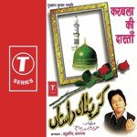 Karbla Ki Dastan Khursheed Aalam Song Download Mp3