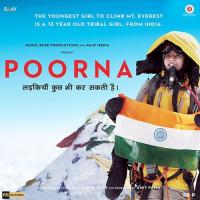 Poori Qaaynaat Raj Pandit,Vishal Dadlani Song Download Mp3