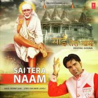 Sai Tera Naam Deepak Gogna Song Download Mp3