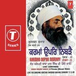 Karman Oopar Nibrhay (Vyakhya Sahit) Sant Baba Maan Singh Ji-Pihowa Wale Song Download Mp3