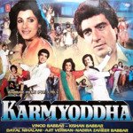 Haye Yeh Ladhkiyan Amit Kumar Song Download Mp3