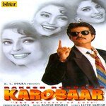 Aao Aur Na Socho Kumar Sanu Song Download Mp3