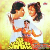 Tawaif Hoon Main Dil Sab Ka Behelaungi Asha Bhosle Song Download Mp3