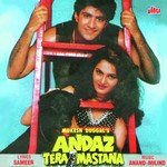 Zindagi Jine Ka Maza Yaar Nahi Aata Udit Narayan,Mukul Agarwal,Abhijeet Bhattacharya Song Download Mp3