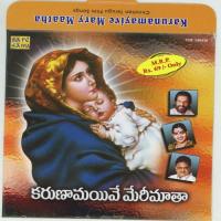 Kadaliye Laalinchu P. Madhuri Song Download Mp3