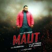 Maut Jot Pandori Song Download Mp3