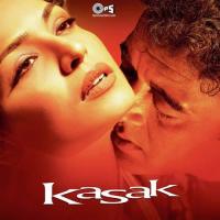 Main Na Janoo Kaisi Kasak Hai Gayatri Iyer Song Download Mp3