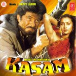 Bapuji Bapuji Mahendra Kapoor,Shabbir Kumar,Chandrani Mukherjee,Uttara Kelkar Song Download Mp3