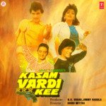 Dil Kahin Kho Gaya Asha Bhosle,Mohammed Aziz Song Download Mp3