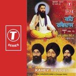 Begumpura Shehar Ko Nao Bhai Harjinder Singh Ji (Srinagar Wale) Song Download Mp3