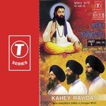 Ravidas Japei Ram Nama Bhai Harjinder Singh Ji (Srinagar Wale) Song Download Mp3