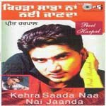 Naag Preet Harpal Song Download Mp3