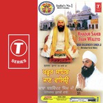 Khadur Saheb Jaan Waleyo (Vyakhya Sahit) Bhai Balwinder Singh-Nanaksar Kurali Wale Song Download Mp3