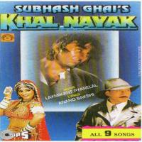 Khal Nayak Hai Tu Priyesh Vakil Song Download Mp3