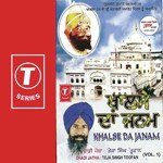 Asi Bhaje Chhad Ke Teja Singh Toofan Song Download Mp3